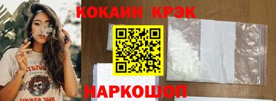 соль курить ск Бузулук