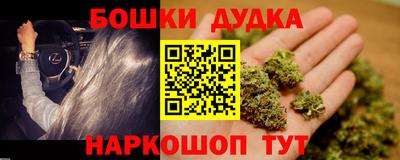 соль курить ск Бузулук