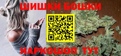 соль курить ск Бузулук