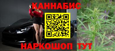 соль курить ск Бузулук