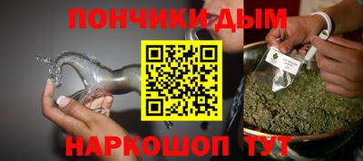 герыч Бугуруслан