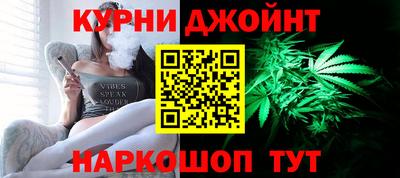 герыч Бугуруслан