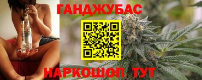 герыч Бугуруслан