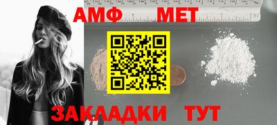 соль курить ск Бузулук