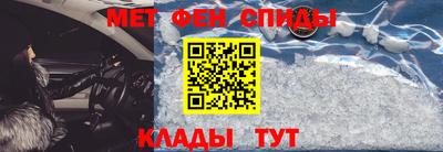 соль курить ск Бузулук