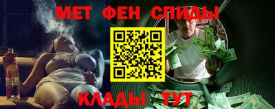 соль курить ск Бузулук