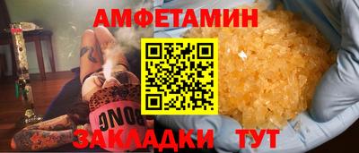 герыч Бугуруслан