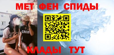 гашик Будённовск