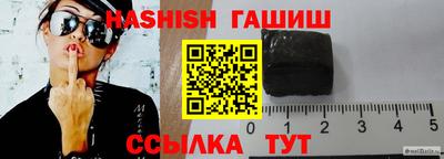 соль курить ск Бузулук