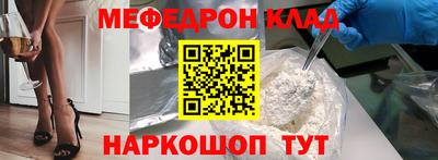 гашик Будённовск